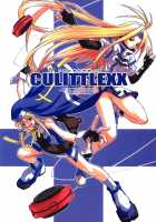 Culittle XX / くりとるだぶるぺけ [Beti] [Guilty Gear] Thumbnail Page 01