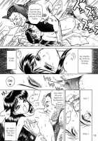 Enigma [Kuroinu Juu] [FLCL] Thumbnail Page 12