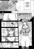 14 KAITEN ASS Manga Daioh / 14回転 ASSまんが大王 [13.] [Azumanga Daioh] Thumbnail Page 11