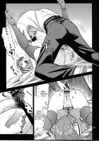 14 KAITEN ASS Manga Daioh / 14回転 ASSまんが大王 [13.] [Azumanga Daioh] Thumbnail Page 13