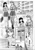 14 KAITEN ASS Manga Daioh / 14回転 ASSまんが大王 [13.] [Azumanga Daioh] Thumbnail Page 05