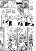 14 KAITEN ASS Manga Daioh / 14回転 ASSまんが大王 [13.] [Azumanga Daioh] Thumbnail Page 07