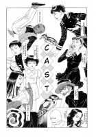 The Laughing Vampire Vol.2 [Maruo Suehiro] [Original] Thumbnail Page 02