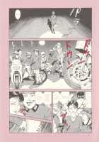 The Laughing Vampire Vol.2 [Maruo Suehiro] [Original] Thumbnail Page 06