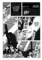 The Laughing Vampire Vol.1 [Maruo Suehiro] [Original] Thumbnail Page 13