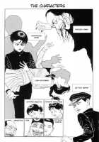 The Laughing Vampire Vol.1 [Maruo Suehiro] [Original] Thumbnail Page 03