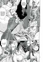 Nobunaga-Sama Datte Are Shitai / ノブナガ様だってアレしたい [Manabe Jouji] [Sengoku Otome] Thumbnail Page 11