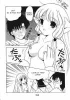 2000-Nen No Zettai Shoujo [Nagisawa You] [Chobits] Thumbnail Page 10