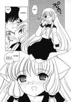 2000-Nen No Zettai Shoujo [Nagisawa You] [Chobits] Thumbnail Page 15
