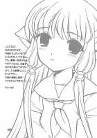 2000-Nen No Zettai Shoujo [Nagisawa You] [Chobits] Thumbnail Page 03