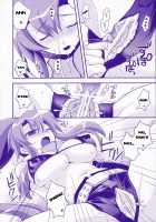 Red Hot! / REDHOT! [Ariko Youichi] [Tengen Toppa Gurren Lagann] Thumbnail Page 11