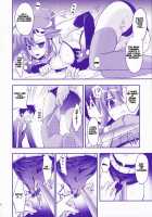 Red Hot! / REDHOT! [Ariko Youichi] [Tengen Toppa Gurren Lagann] Thumbnail Page 09