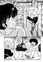 Stupid Akane [Taya Takashi] [Ranma 1/2] Thumbnail Page 16