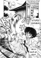 Stupid Akane [Taya Takashi] [Ranma 1/2] Thumbnail Page 02