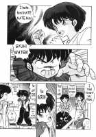 Stupid Akane [Taya Takashi] [Ranma 1/2] Thumbnail Page 03