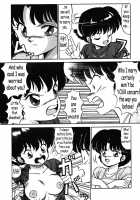 Stupid Akane [Taya Takashi] [Ranma 1/2] Thumbnail Page 04