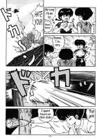 Stupid Akane [Taya Takashi] [Ranma 1/2] Thumbnail Page 05