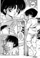 Stupid Akane [Taya Takashi] [Ranma 1/2] Thumbnail Page 06