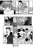 Women Of The Tendo House Vol. 3 / 天道家の娘たち Vol.3 [Taya Takashi] [Ranma 1/2] Thumbnail Page 16