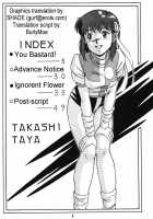 Women Of The Tendo House Vol. 3 / 天道家の娘たち Vol.3 [Taya Takashi] [Ranma 1/2] Thumbnail Page 03