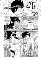 Daughters Of The Tendo House Vol. 2 / 天道家の娘たち Vol.2 [Taya Takashi] [Ranma 1/2] Thumbnail Page 10