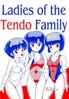 Ladies Of The Tendo Family / 天道家の娘たち [Taya Takashi] [Ranma 1/2] Thumbnail Page 01