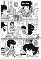 Ladies Of The Tendo Family / 天道家の娘たち [Taya Takashi] [Ranma 1/2] Thumbnail Page 08