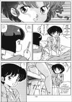 Ladies Of The Tendo Family / 天道家の娘たち [Taya Takashi] [Ranma 1/2] Thumbnail Page 09