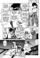 Namenjanee!! / 舐めんじゃねえっ!! [Jinmu Hirohito] [Ranma 1/2] Thumbnail Page 14