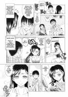 Love Manual How-To [Setsuna] [Original] Thumbnail Page 06