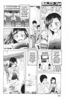 Love Manual How-To [Setsuna] [Original] Thumbnail Page 07