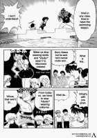 I Can Go Swimming [Ranma 1/2] Thumbnail Page 02