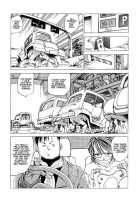The Great Traffic War Of The Power Plant / 動力工場の交通大戦争 [Kago Shintarou] [Original] Thumbnail Page 13