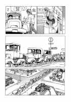 The Great Traffic War Of The Power Plant / 動力工場の交通大戦争 [Kago Shintarou] [Original] Thumbnail Page 02