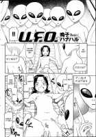 U.F.O. [Naruko Hanaharu] [Original] Thumbnail Page 02