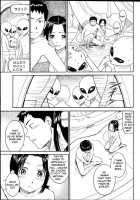 U.F.O. [Naruko Hanaharu] [Original] Thumbnail Page 03