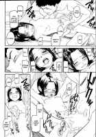 U.F.O. [Naruko Hanaharu] [Original] Thumbnail Page 06