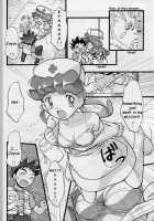 Takeshi No Mousou Diary / タケシの妄想Diary [Kousaka Jun] [Pokemon] Thumbnail Page 07