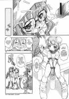 PO / ぽ [Kuuya] [Popotan] Thumbnail Page 15