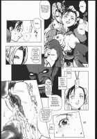 Fight For The No Future BB / Fight For the No Future BB [Noq] [Street Fighter] Thumbnail Page 16