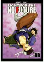 Fight For The No Future BB / Fight For the No Future BB [Noq] [Street Fighter] Thumbnail Page 01