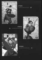 Fight For The No Future BB / Fight For the No Future BB [Noq] [Street Fighter] Thumbnail Page 03