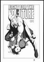 Fight For The No Future BB / Fight For the No Future BB [Noq] [Street Fighter] Thumbnail Page 05