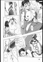 Fight For The No Future BB / Fight For the No Future BB [Noq] [Street Fighter] Thumbnail Page 09