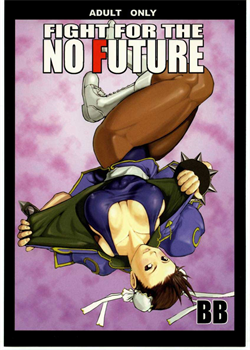Fight For The No Future BB / Fight For the No Future BB [Noq] [Street Fighter]