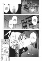 Family Circumstances / 家庭の事情 [Maguro Teikoku] [Original] Thumbnail Page 10