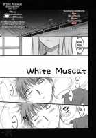 White Muscat / White Muscat [Ouma Tokiichi] [Fate] Thumbnail Page 04