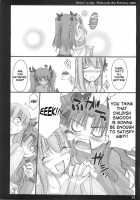 Sisters' Syrups / Sisters' syrups [Ouma Tokiichi] [Fate] Thumbnail Page 11