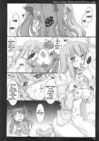 Sisters' Syrups / Sisters' syrups [Ouma Tokiichi] [Fate] Thumbnail Page 15