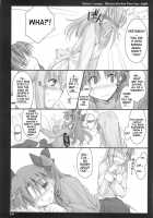 Sisters' Syrups / Sisters' syrups [Ouma Tokiichi] [Fate] Thumbnail Page 09